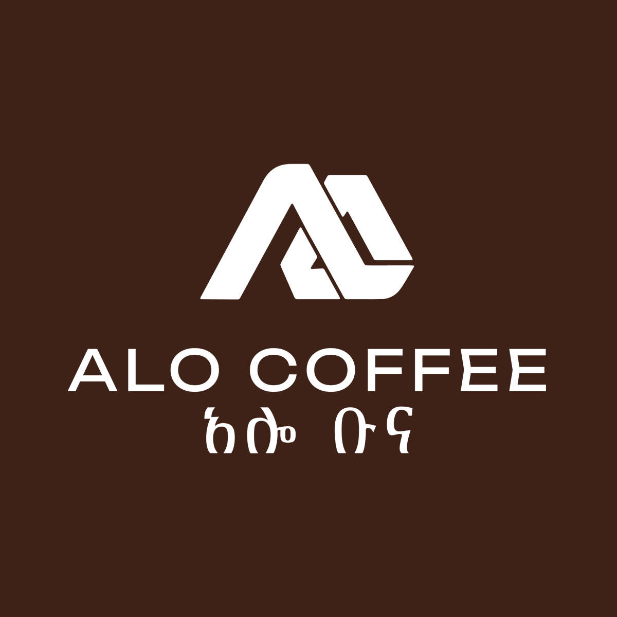 Photo of ALO Coffee HSF3 Anaerobic Natural 100g