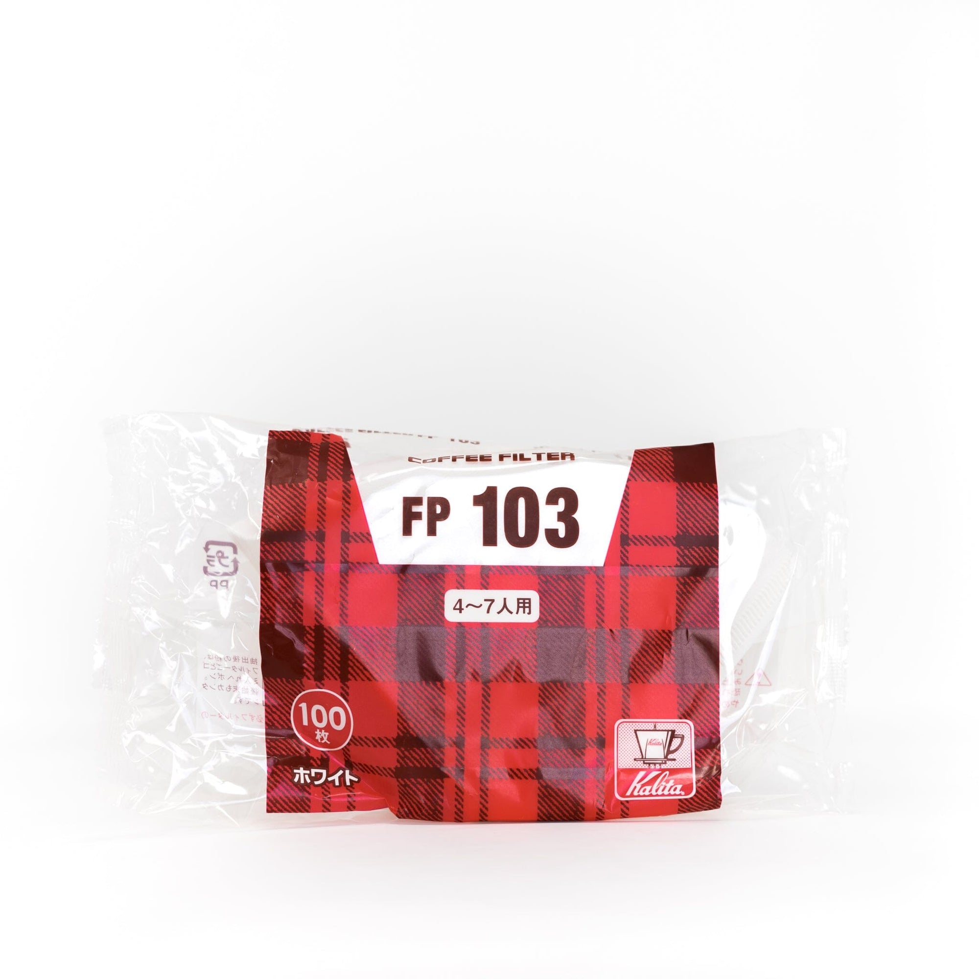 Kalita 103 #4 Filters Retail Web Brewing Essentials 